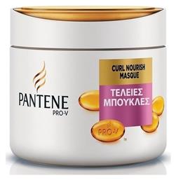 Pantene Pro-V Curl Nourish Μάσκα Μαλλιών για Ενυδάτωση 300ml από το ΑΒ Βασιλόπουλος