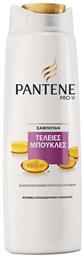 Pantene Pro-V Curls Σαμπουάν Λείανσης για Σγουρά Μαλλιά 360ml