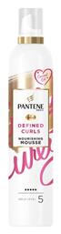 Pantene Pro-V Defined Curls Αφρός Μαλλιών για Μπούκλες 200ml