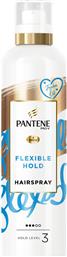Pantene Pro-V Flexible Hold Level 3 250ml από το ΑΒ Βασιλόπουλος