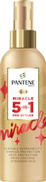 Pantene Pro-V Miracle 5 In 1 Spray Θερμοπροστασίας Μαλλιών κατά του Φριζαρίσματος 200ml