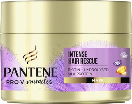 Pantene Pro-V Miracles Biotin Silk & Glowing Μάσκα Μαλλιών για Επανόρθωση 160ml