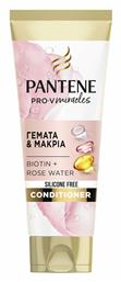 Pantene Pro-V Miracles Conditioner Ενυδάτωσης για Όλους τους Τύπους Μαλλιών 200ml