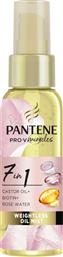 Pantene Pro V Miracles Weightless Λάδι Μαλλιών για Επανόρθωση 100ml από το e-Fresh