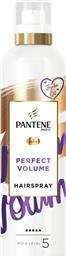 Pantene Pro-V Perfect Volume Level 5 Jojoba 250ml από το ΑΒ Βασιλόπουλος