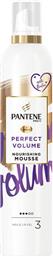 Pantene Pro-V Perfect Volume Nourishing Mousse Hold Level 3 200ml