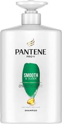 Pantene Pro-V Smooth & Sleek Shampoo 1000ml