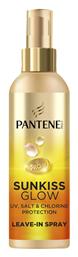 Pantene Pro-v Sunkiss Glow Leave-in Spray Αντηλιακό Σπρέι Προστασίας Μαλλιών 200ml