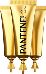 Pantene Repair & Protect Αμπούλες Μαλλιών Αναδόμησης 3x15ml από το ΑΒ Βασιλόπουλος