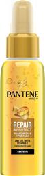 Pantene Repair & Protect Leave-In Λάδι Μαλλιών για Επανόρθωση 100ml από το ΑΒ Βασιλόπουλος