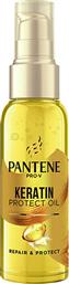 Pantene Repair & Protect Leave-In Λάδι Μαλλιών για Επανόρθωση 100ml