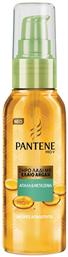 Pantene Ξηρό Λάδι Μαλλιών για Επανόρθωση 100ml από το e-Fresh