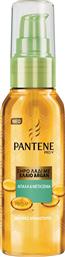 Pantene Ξηρό Λάδι Μαλλιών για Επανόρθωση 100ml από το e-Fresh