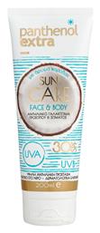 Panthenol Extra Sun Care SPF30 Αντηλιακή Λοσιόν 200ml