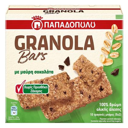 Παπαδοπούλου Granola Bars Μπάρα Βρώμης με Μαύρη Σοκολάτα Χωρίς Προσθήκη Ζάχαρης (5x42gr) 210gr Κωδικός: 37211331