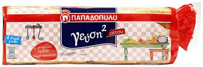 Παπαδοπούλου Ψωμί Τοστ Γεύση2 Σταρένιο 700gr