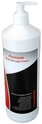 Papoutsanis Essentials Premium Body Massage Cream 1lt