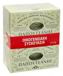 Papoutsanis Pure Olive Soap 4 x 125gr από το e-Fresh