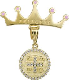 Παραμάνα princess Κωνσταντινάτο Κ9 025131 025131 Χρυσός 9 Καράτια από το Kosmima24