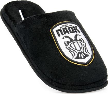 Parex 10118142 Black από το Troumpoukis