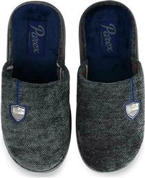 Parex 10122021 Grey από το Koolfly