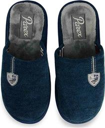 Parex 10122021 Navy από το Koolfly
