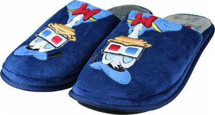 Parex 10122178 Navy από το Troumpoukis