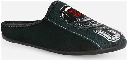 Parex 10122201.B Black από το Koolfly