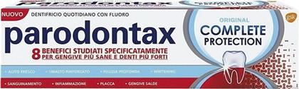 Parodontax Original Complete Protection Οδοντόκρεμα για Ουλίτιδα & Πλάκα 75ml από το e-Fresh