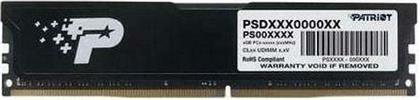 Patriot Signature Line 16GB DDR4 RAM με Ταχύτητα 3200 για Desktop από το e-shop