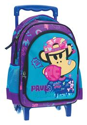Paul Frank Bubble Τρόλεϊ Μωβ