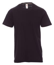 Payper Sunset Διαφημιστικό T-shirt Κοντομάνικο σε Χρώμα