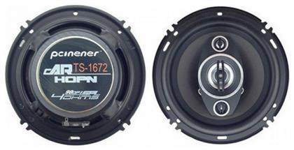 Pcinener Σετ Ηχεία Αυτοκινήτου 5'' με 500W RMS (3 Δρόμων)