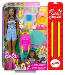 Brooklyn Camping Barbie