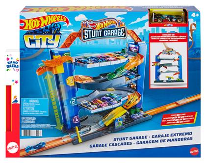 City Γκαράζ Hot Wheels από το Toyscenter