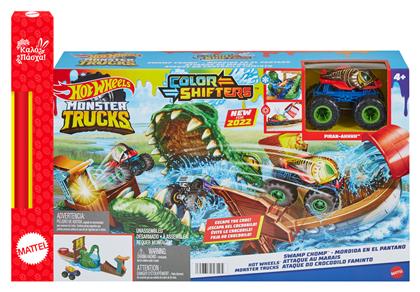 Color Shifters - Swamp Chomp Hot Wheels