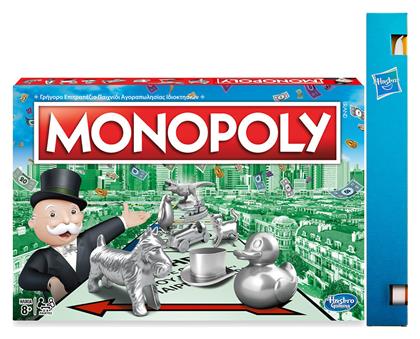 Παιχνιδολαμπάδα Επιτραπέζιο Monopoly Classic για 8+ Ετών Hasbro από το Toyscenter