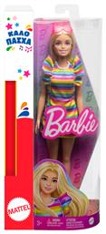 Fashionistas (Διάφορα Σχέδια) 1τμχ Barbie