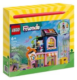 Παιχνιδολαμπάδα Friends Vintage Fashion Store για 6+ Ετών Lego από το Moustakas Toys