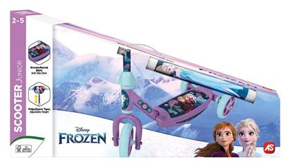 Παιχνιδολαμπάδα Frozen Scooter Disney Frozen IΙ για 2+ Ετών από το BlablaToys