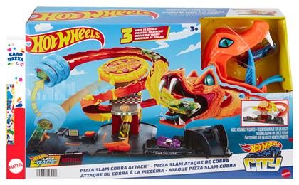 City Πίστα Φίδι Hot Wheels από το Toyscenter