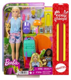 Παιχνιδολαμπάδα Malibu Camping για 3+ Ετών Barbie