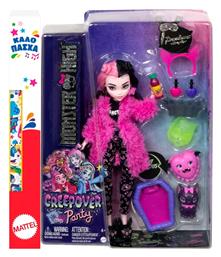 Monster High Draculaura Creepover Party Mattel από το Toyscenter