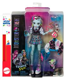 Monster High Frankie Stein Mattel