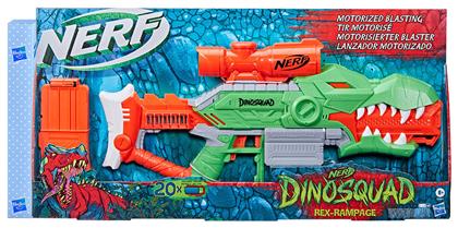 Παιχνιδολαμπάδα Nerf Dinosquad Rex-Rampage Motorized Blaster για 8+ Ετών Hasbro