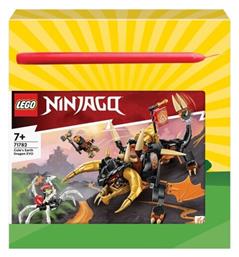 Ninjago Evo - Δράκος της Γης του Κόουλ Lego