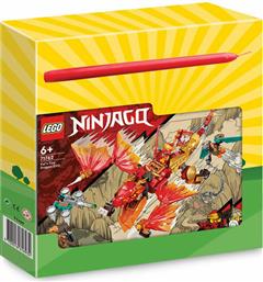 Παιχνιδολαμπάδα Ninjago Kai's Fire Dragon για 6+ Ετών Lego