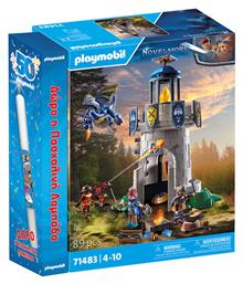 Novelmore Πύργος Ιπποτών με Δράκο και Σιδηρουργό Playmobil από το Moustakas Toys