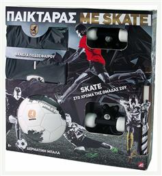 Παιχνιδολαμπάδα Παικταράς & Skateboard Μαύρο για 8+ Ετών As Company από το Public