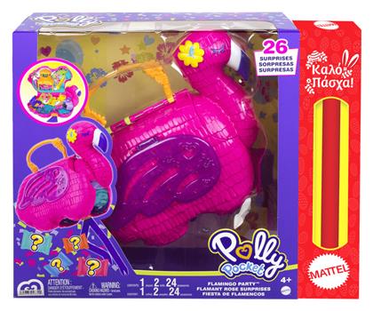 Παιχνιδολαμπάδα Polly Pocket Flamingo Πινιάτα για 4+ Ετών Mattel από το Moustakas Toys